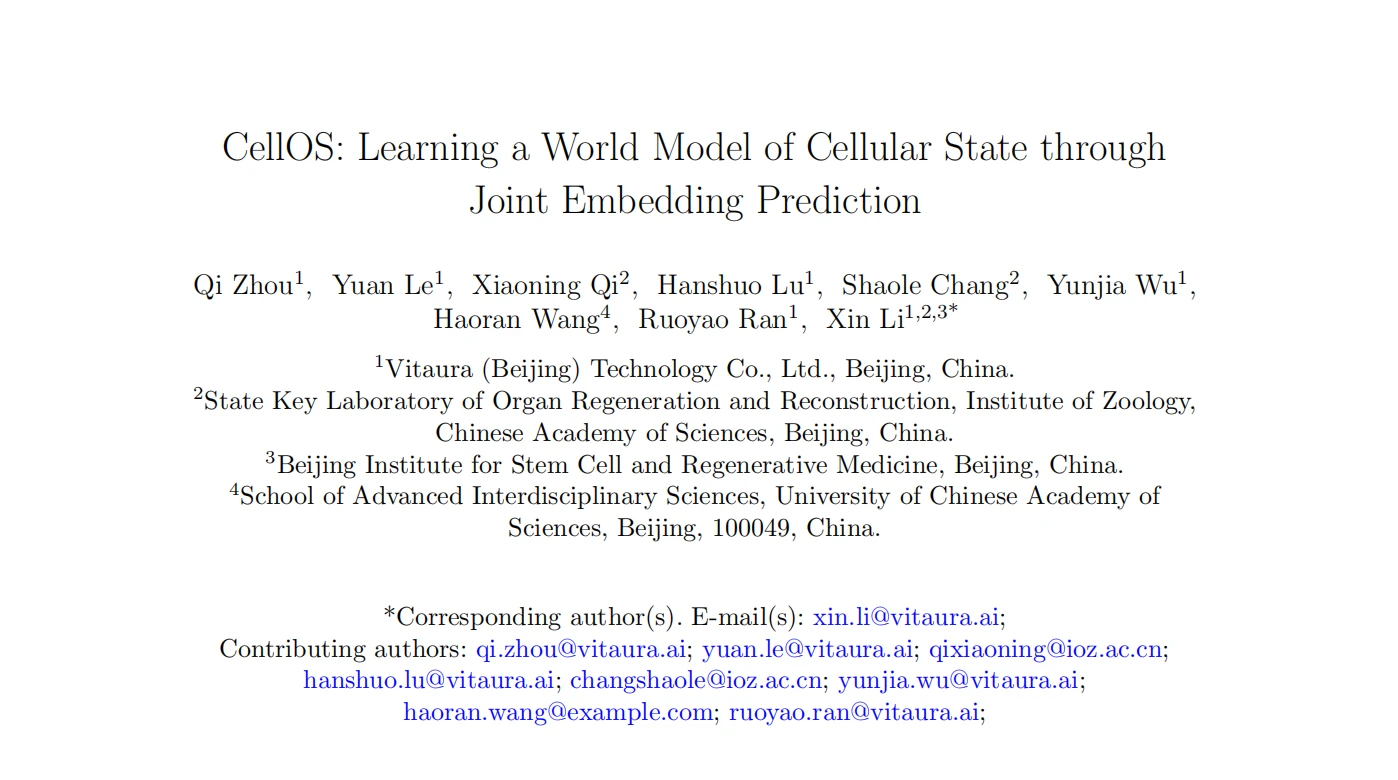 CellOS：基于 JEPA 架构的细胞状态世界模型